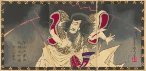Oban Triptych Prints: The actor Ichikawa Udanji I as Sugawara no Michizane in the play Shinrei Sugawara Jikki
