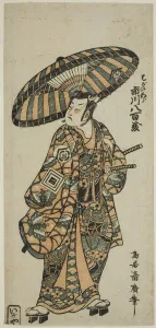 Platform Shoes Prints: The Actor Ichikawa Yaozo I as Soga no Goro, c. 1752. Creator: Torii Kiyohiro