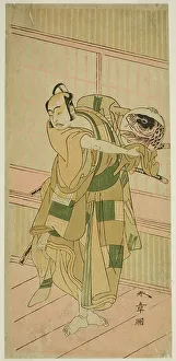 Yaozo Ichikawa Prints: The Actor Ichikawa Yaozo II as Ashikaga Motouji Disguised as Katagiri Yashichi in the Play