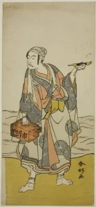 Yaozo Ichikawa Prints: The Actor Ichikawa Yaozo II as the Boatman Jirosaku in the Play Oyafune Taiheiki... c
