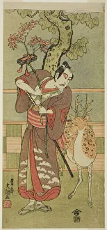 The Actor Ichikawa Yaozo II as Goi no Sho Munesada with a Deer, in the Play Kuni no... c The Actor Ichikawa Yaozo II as Goi no Sho Munesada with a Deer, in the Play Kuni no... c