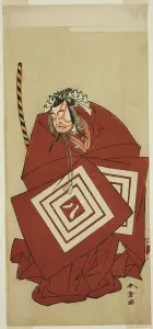 Yaozo Ichikawa Prints: The Actor Ichikawa Yaozo II as Hachio-maru Aratora in the Play Chigo Sakura Jusan Kane