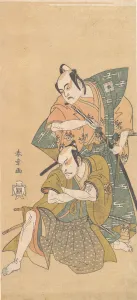 Yaozo Ichikawa Prints: The Actor Ichikawa Yaozo II as a Samurai, ca. 1765. Creator: Shunsho