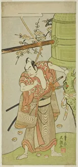 Yaozo Ichikawa Prints: The Actor Ichikawa Yaozo II as Yoshimine no Munesada in the Play Kuni no Hana Ono