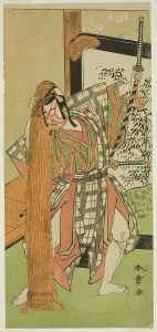 Face Paint Prints: The Actor Ichikawa Yaozo II as Yoshimine no Munesada in the Play Kuni no Hana Ono no