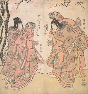 Sharaku Prints: Actor Ichikawa Yaozo III as a Courtesans Attendant, 1794-95. 1794-95