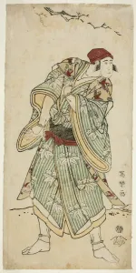 Yaozo Ichikawa Prints: The Actor Ichikawa Yaozo III as the Sparrow Seller Bunji Yasukata (Sandai-me)