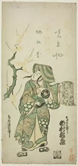 Torii Kiyonobu Ii Gallery: The Actor Ichimura Kamezo I as Soga no Goro in the play 'Hatsugoyomi Kotobuki Soga, 'pe... c. 1745