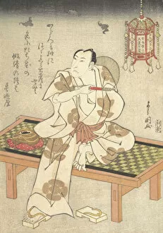 An Actor of the Ichimura Line Sitting on a Shogi (Wooden Bench) and Holding a Pipe. Creator: Ippyotei Yoshikuni