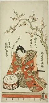 The Actor Ichimura Shichijuro (Uzaemon X) as Senzaimaru, c. 1759