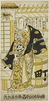 Ichimura Theatre Gallery: The Actor Ichimura Takenojo IV as Kanaya Kingoro in the play 'Ima wa Mukashi Omokage Soga, ... 1737