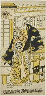 Tori Kiyomasu Ii Prints: The Actor Ichimura Takenojo IV as Kanaya Kingoro in the play Ima wa Mukashi Omokage Soga