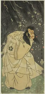 Dunald Mill Hole Prints: The Actor Ichimura Uzaemon IX as Kan Shojo in the Play Sugawara Denju Tenarai Kagami