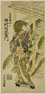 Straw Hat Collection: The Actor Ichimura Uzaemon IX as Nagoya Sanzaburo in the play 'Higashiyama-dono Kabuki no... 1766
