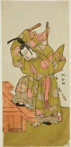 Ready Prints: The Actor Ichimura Uzaemon IX as Otomo no Kuronushi in the Play Sugata no Hana Yuki