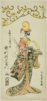 Entertainers Prints: The Actor Ichimura Uzaemon IX as shirabyoshi dancer Makomo no Mae in the joruri Iru ni Ma