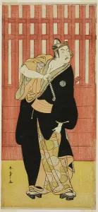 Goro Soga No Prints: The Actor Ichimura Uzaemon IX as Soga no Goro Tokimune Disguised as Agemaki no Sukeroku