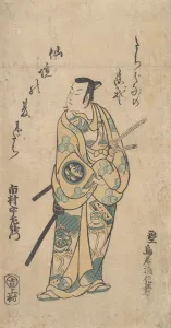 Kiyonobu Torii I Prints: The Actor Ichimura Uzaemon VIII as a Samurai in Green and Yellow Robes, ca. 1742
