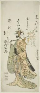 Branch Gallery: The Actor Ichiyama Shichizo I as Terute Hime in the play 'Shuen Soga Omugaeshi, '... 1768