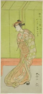 Lime Green Prints: The Actor Iwai Hanshiro IV as Agemaki in the Play Sakai-cho Soga Nendaiki
