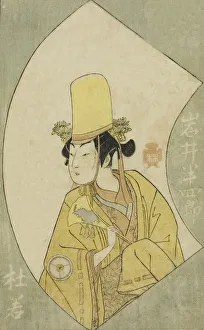The Actor Iwai Hanshiro IV, from A Picture Book of Stage Fans (Ehon butai ogi), Japan, 1770. Creator: Shunsho