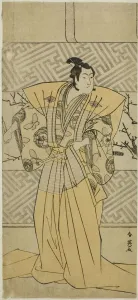 The Actor Iwai Hanshiro IV as Soga no Goro Tokimune in the Play Koi no Yosuga..., c. 1789 The Actor Iwai Hanshiro IV as Soga no Goro Tokimune in the Play Koi no Yosuga..., c. 1789