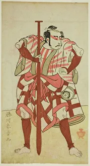 Boatman Prints: The Actor Kasaya Matakuro II as the Boatman Rokuzo in an Unidentified Play