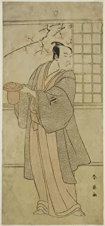 The Actor Kataoka Nizaemon VII as Yoshidaya Kizaemon in the Play Edo Sunago Kichirei The Actor Kataoka Nizaemon VII as Yoshidaya Kizaemon in the Play Edo Sunago Kichirei