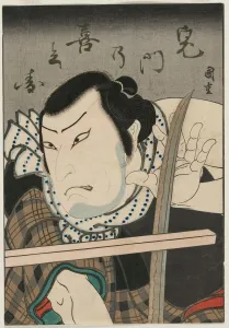 Actor as Kimon no Kihei, c. 1850. Creator: Ryusai (Shigeharu) Kunishige (Japanese)