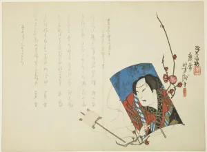 String Gallery: Actor on Kite, 1865. Creators: Sato Hodai, Utagawa Yoshitaki