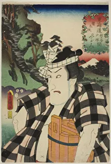 The actor Matsumoto Kinsho I as Igami no Gonta at Gontazaka, between Hodogaya and... 1852. Creator: Utagawa Kunisada