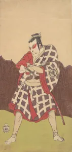 The Actor Matsumoto Koshiro 3rd as a Man who Stands with Arms Folded... late 18th century. Creator: Shunsho