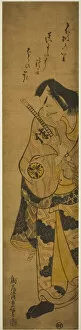 Ichimura Theatre Gallery: The Actor Matsumoto Koshiro II as Fuwa Banzaemon in the play 'Monzukushi Nagoya Soga, 'per... 1748