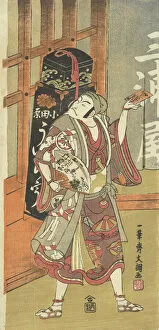 Buncho Ippitsusai Gallery: Actor Matsumoto Koshiro II as Uiro-uri (Peddler of Sweet Cakes Called Uiro), ca. 1770