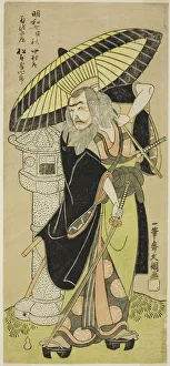 Patten Collection: The Actor Matsumoto Koshiro III as Kikuchi Hyogo Narikage in the Play Katakiuchi Chuko... c1770