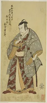 Bamboo Gallery: The Actor Matsumoto Koshiro III as Matsuo-maru in the Play Ayatsuri Kabuki Ogi... c. 1768