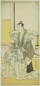 Warlord Prints: The Actor Matsumoto Koshiro IV as Hatakeyama Shigetada in the Play Edo no Fuji