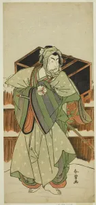 Ichikawa Somegoro I Prints: The Actor Matsumoto Koshiro IV as Ise no Saburo Disguised as Mizoro no Sabu in the... c