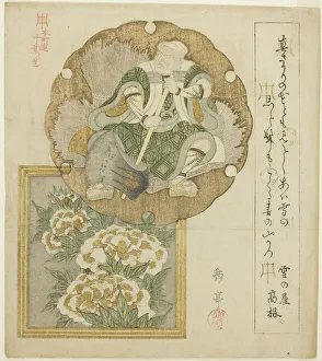 Nanzan Prints: An actor as Mita no Tsuko and peonies