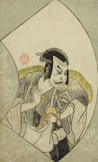 The Actor Nakajima Kanzaemon III, from A Picture Book of Stage Fans (Ehon butai ogi), Japan, 1770. Creator: Shunsho