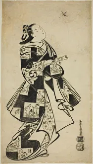The Actor Nakamura Gentaro as a woman playing battledore and shuttlecock, c. 1704