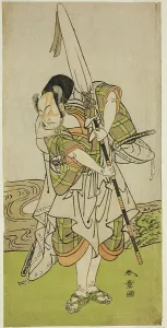 Flag Bearer Prints: The Actor Nakamura Juzo II as Asahara Hachiro Disguised as the Servant of a Princely