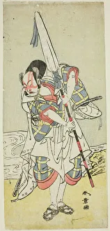 Flag Bearer Prints: The Actor Nakamura Juzo II as Asahara Hachiro disguised as the servant of a princely