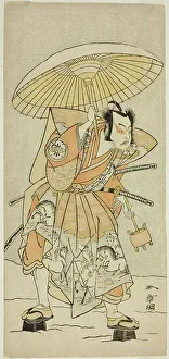 Katana Prints: The Actor Nakamura Juzo II as Kajiwara Genta Kagetoki in the Play Izu-goyomi Shibai no