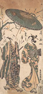 Oiran Prints: The Actor Nakamura Kumetaro I as an Oiran, ca. 1756. Creator: Torii Kiyohiro