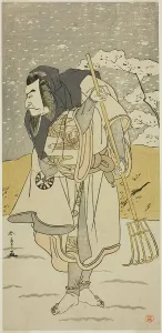 Rake Prints: The Actor Nakamura Nakazo I as Akugenda Yoshira Disguised as a Pilgrim