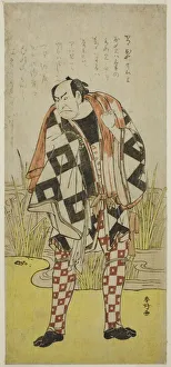 Shunko Katsukawa Prints: The Actor Nakamura Nakazo I as Dozaemon Denkichi in the Play Yaoya Oshichi... c. 1785