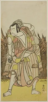 Shunko Katsukawa Prints: The Actor Nakamura Nakazo I as Hachiman Taro Yoshiie (?) in the Play Oshu Adachi ga... c