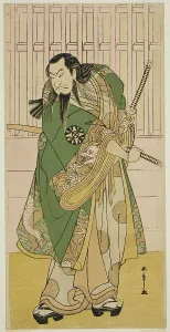Revenge Prints: The Actor Nakamura Nakazo I as Hige no Ikyu in the Play Nanakusa Yosooi Soga