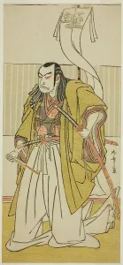 Villain Prints: The Actor Nakamura Nakazo I as Kusunoki Masayuki Disguised as Uji no Joetsu